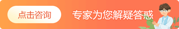 躁狂癥癥狀