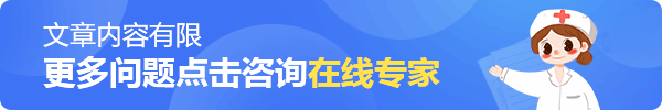 躁狂癥的發病有哪些原因